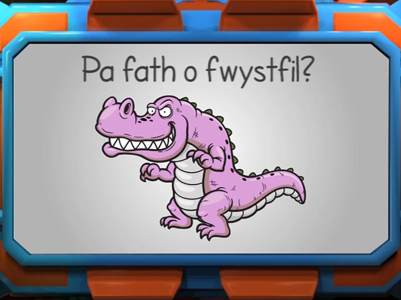 Llun o Ydych chi'n cofio?